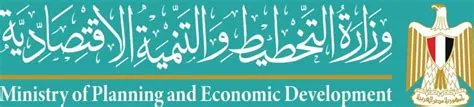  Planning for Development: An Egyptian Perspective on Growth and Transformation -  Unveiling the Economic Symphony of a Nation